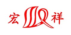 產(chǎn)業(yè)用及無(wú)紡布展企業(yè)logo